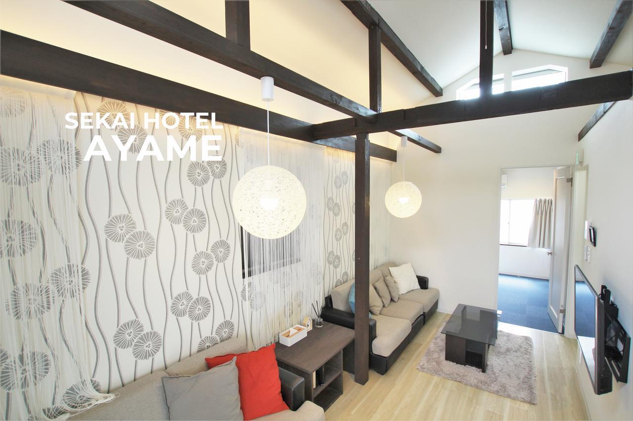 Sekai Hotel Botan Осака Экстерьер фото